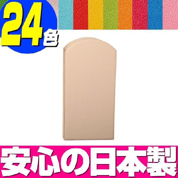 キッズコーナー ウォールマット 単品 ウォールマット（エンド）／壁 保護シート 赤ちゃん プレイマット 保護 シール キッズ キッズスペース