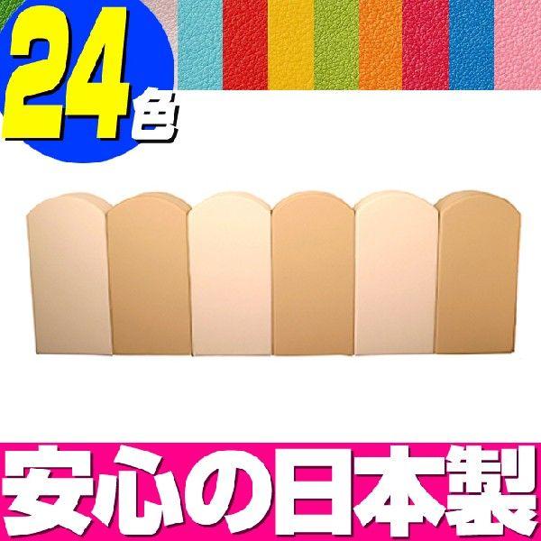 送料無料 キッズコーナー ウォールマット マウンテンウォール 6連結セット 壁 保護シート 赤ちゃん プレイマット 保護 シール キッズ キッズスペース 想像を超えての Desertlinkllc Com