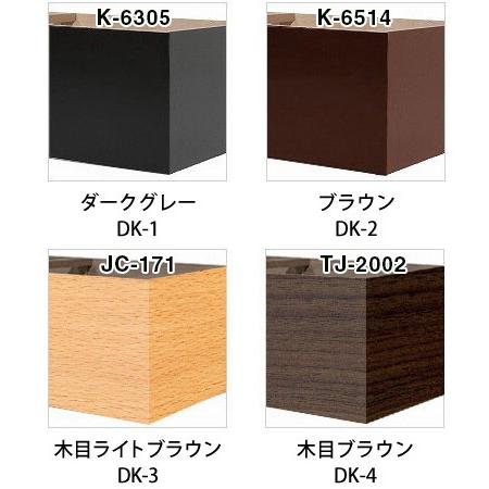 （ベンチ ソファ）サイズオーダー家具 ベンチ ソファ　ペガス（レザータイプ）　1人用（日本製）_1