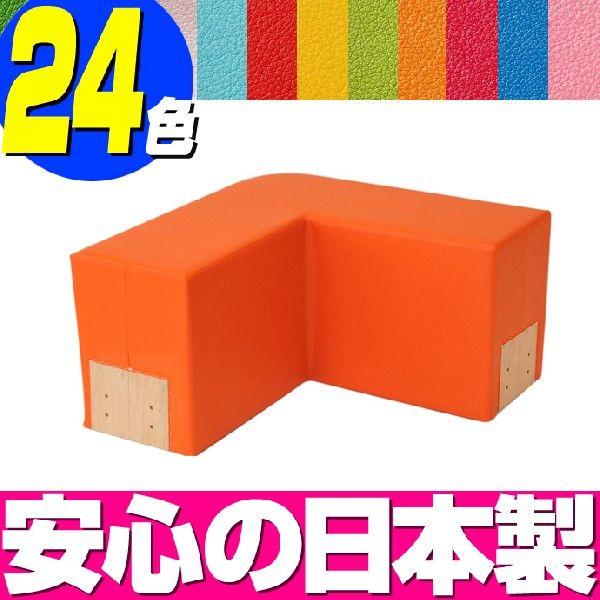 キッズコーナー ラクサスシリーズ 単品 L型コーナーガード