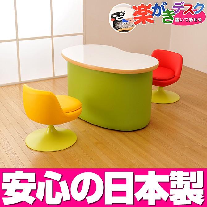 【中古•千葉発•引き取り】椅子 美容室 美容院 #01 中古•千葉発•引き取り】椅子 美容室 美容院 #01 中古•千葉発