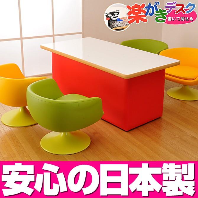 今季注目 あす楽対応 MZ42DA7RJYU [MZ42DA7RJYU]