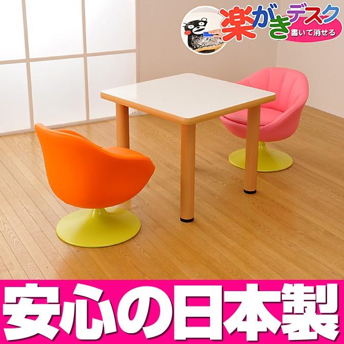 【s.kaneko1020120様】新品　セトクラフト　赤鬼2体セット 新品 セトクラフト 赤鬼2体セット【公式通販】