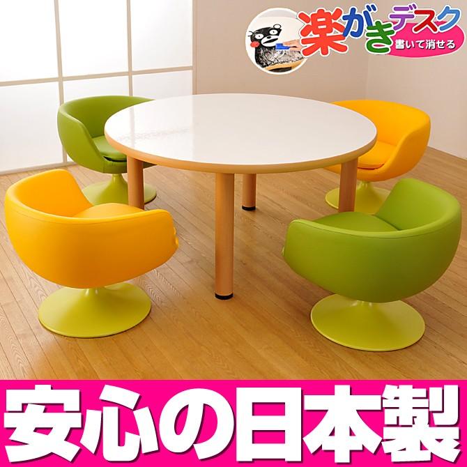 リピート多数 あす楽対応  【MF9F26VLE0P】 限定デザイン