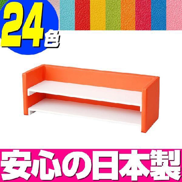 子供 シューズボックス SB−4／靴箱 プレイルーム くつばこ キッズコーナー