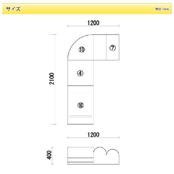 キッズコーナー ソフトクッション フォースクオーターセットD ／日本製 室内 遊具 大型 ブロック｜isuharikoubou｜02