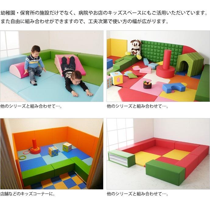 キッズコーナー ソフトクッション ヘキサゴンセットC ／日本製 室内