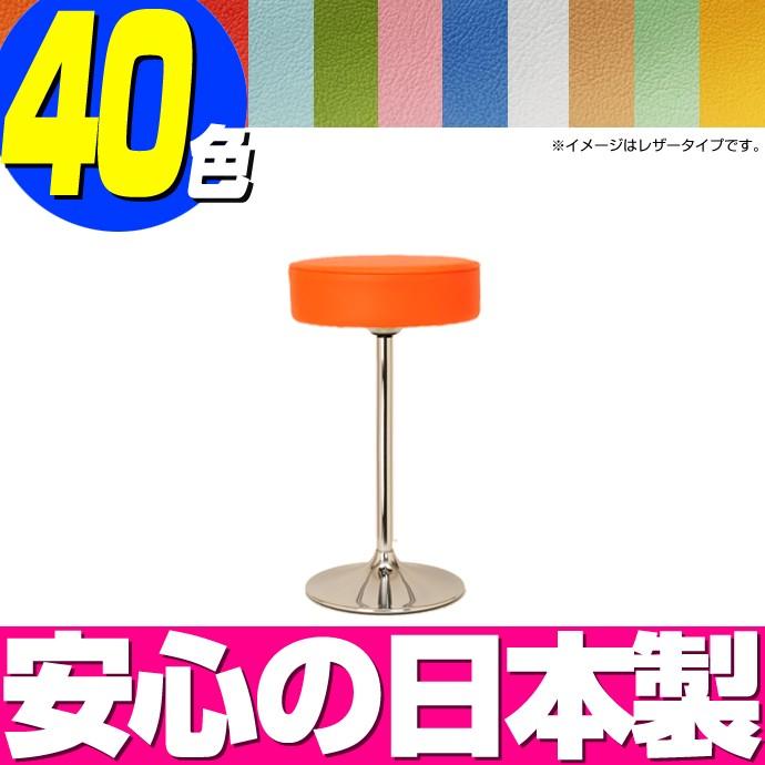スタンドチェアー　ゼア （レザータイプ） 脚カラー（ベース×ポール）：クロームメッキ×クロームメッキ ／ キッチン椅子 カウンターチェア 日本製 店