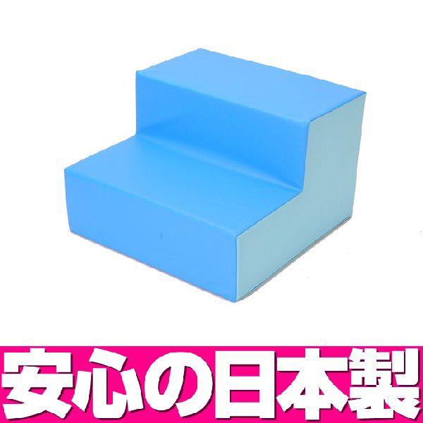 キッズコーナー ソフトクッション（単品） 2段階段 SK-5 ／日本製 室内 遊具 大型 ブロック