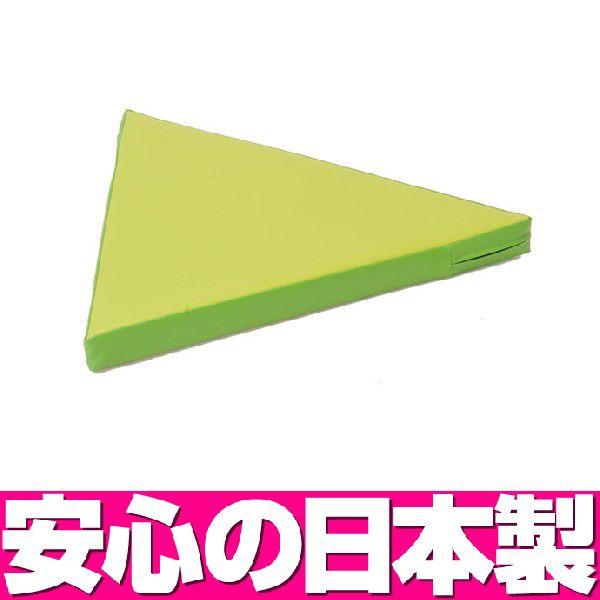 キッズコーナー ソフトクッション（単品） 三角マット SK-8 ／日本製 室内 遊具 大型 ブロック