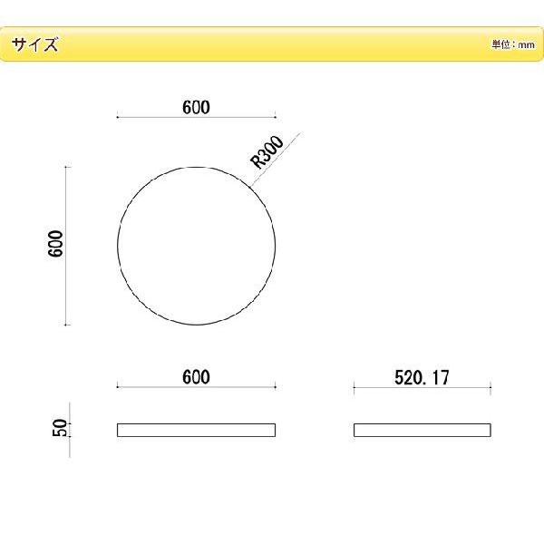 キッズコーナー ソフトクッション（単品） 円型マット SK-9 ／日本製 室内 遊具 大型 ブロック_1