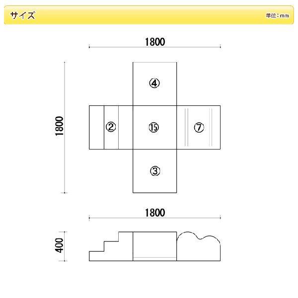 キッズコーナー ソフトクッション スクウエアセットA ／日本製 室内 遊具 大型 ブロックの画像