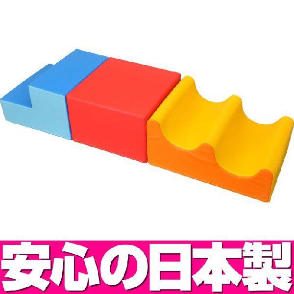 キッズコーナー ソフトクッション スクウエアセットE ／日本製 室内 遊具 大型 ブロック
