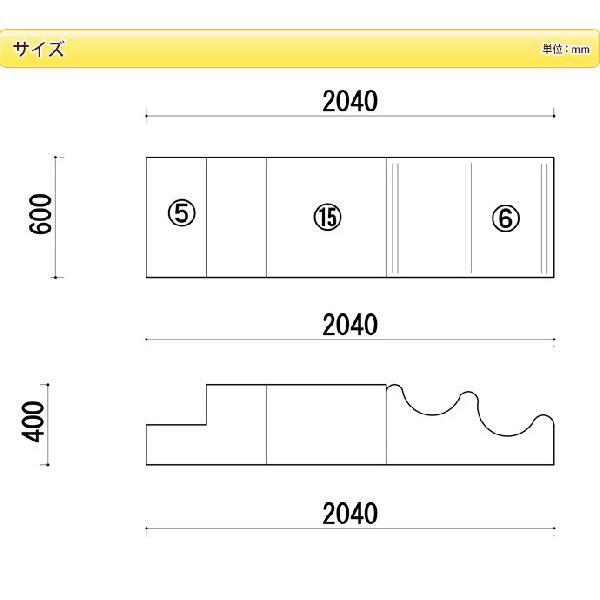 【極美品】 キッズコーナー ソフトクッション スクウエアセットE ／日本製 室内 遊具 大型 ブロック 【JSB1043965992】(36970円)