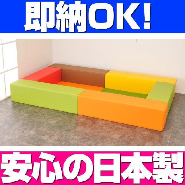 最も優遇 即納 キッズコーナー バンビ30cm角セット 1畳プランA オータムカラー クッション 日本製 キッズスペース 人気 キッズコーナー バンビファンシーセット 角・Rサイドガード 1畳 BFC12(絵本ラック・おもちゃばこ付)/ベビー 幼児 フロアマット キッズスペース