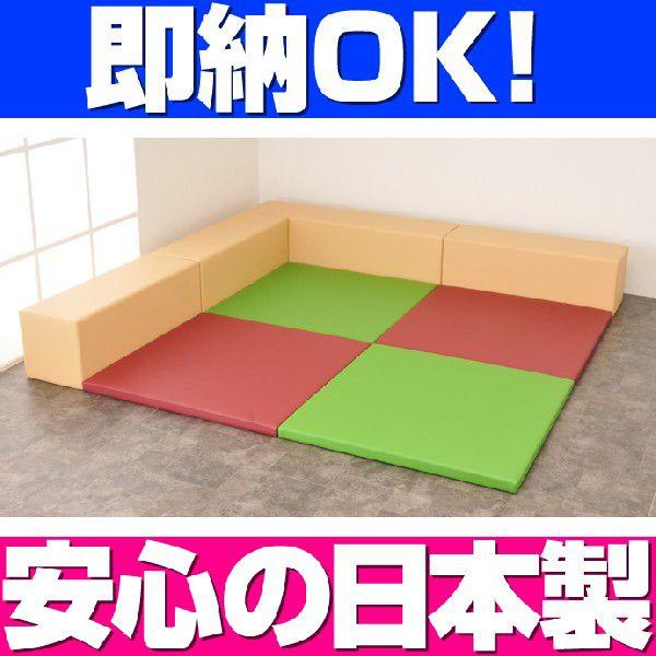 即納 キッズコーナー バンビ30cm角セット 2畳プランC ジャポネカラー／クッション 日本製 キッズスペース 人気