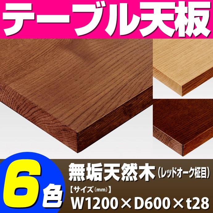 コーヒーテーブル カフェテーブル ティーテーブル 北欧 おしゃれ