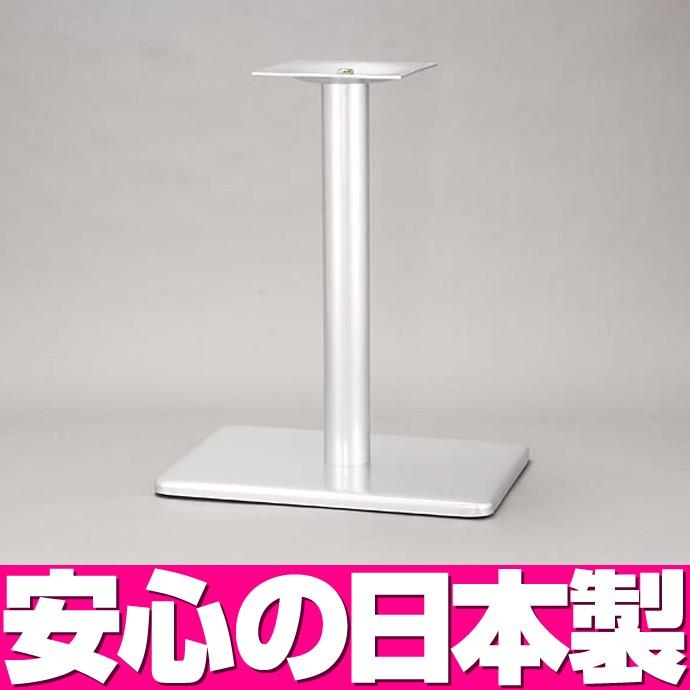 【 テーブル 脚 パーツ テーブル 机 】 テーブル脚（角ベース脚） B-9 【ワークス】