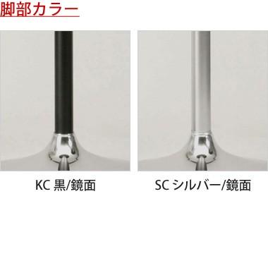 【 テーブル 脚 パーツ テーブル 机 】 テーブル脚（対立脚） T-7 （KC 黒/鏡面、SC シルバー/鏡面） 【ワークス】