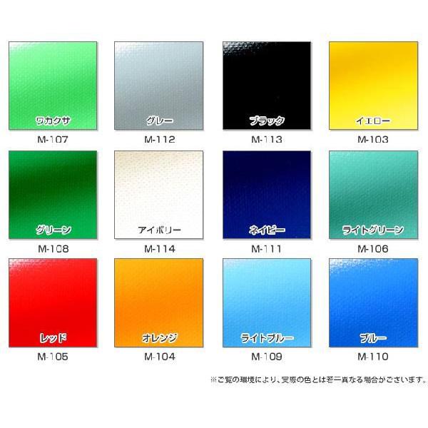 キッズコーナー ターポリン バーディーシリーズ フロアマット2枚 入口ありプラン／販売 防炎 RoHS適合 赤ちゃん プレイマットの画像
