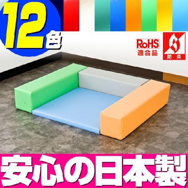 （キッズコーナー 防炎 RoHS適合）ターポリン バーディーシリーズ フロアマット1枚 コの字プラン