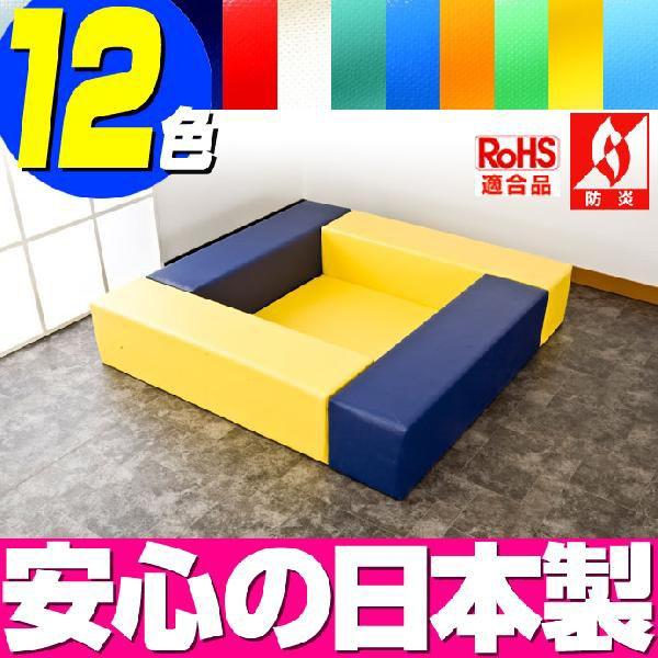 （キッズコーナー 防炎 RoHS適合）ターポリン　ポニーシリーズ　フロアマット1枚　ロの字プラン