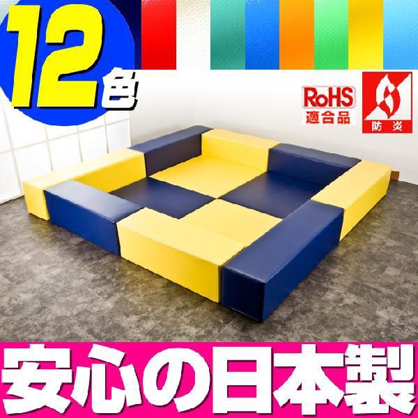 （キッズコーナー 防炎 RoHS適合）ターポリン　ポニーシリーズ　フロアマット4枚　ロの字プラン