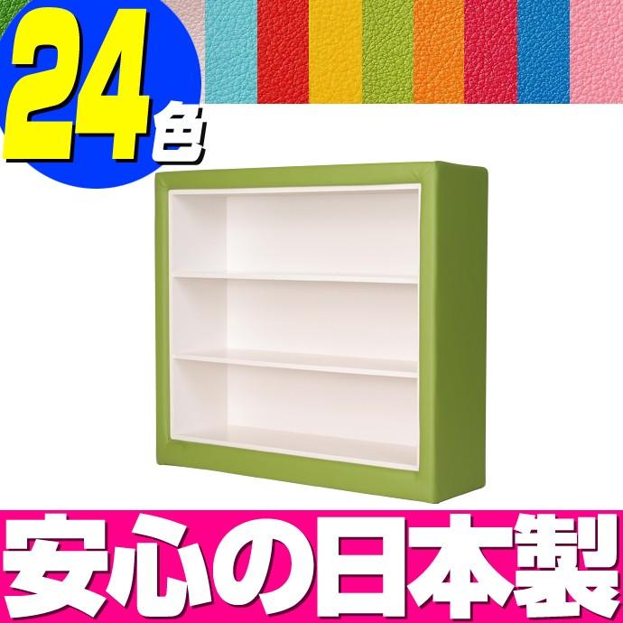 納める調度品続きもの 多役立つこと仕合わせ TR-2 ／ キッズコーナー 書物棚 キッズルーム キッズラック ほんばこ 手あそび箱 おもちゃ収納-家具、インテリア-子供部屋家具