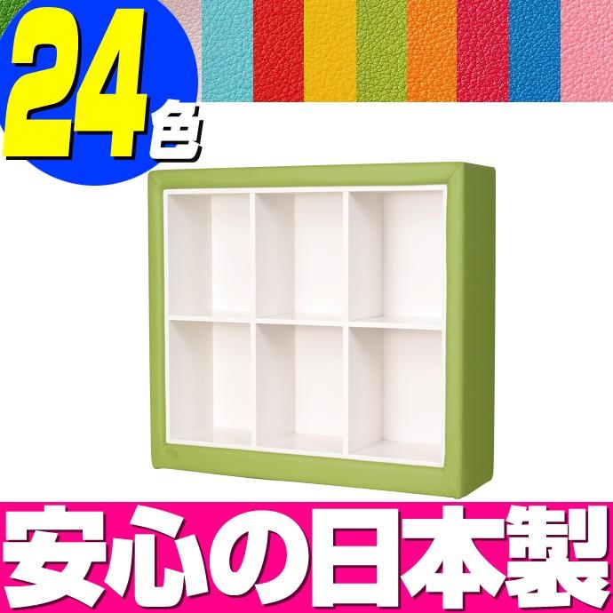 収納家具シリーズ　多機能ラック　TR-3 ／ キッズコーナー 本棚 キッズルーム キッズラック ほんばこ おもちゃ箱