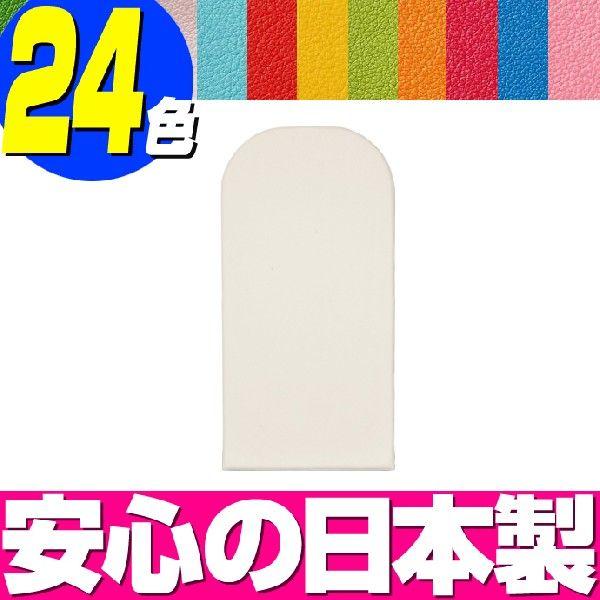 キッズコーナー ウォールマット H1200タイプ （角丸　中）／壁 保護シート 赤ちゃん プレイマット 保護 シール キッズ キッズスペース