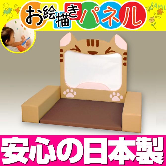 どんこ君(⁠◍⁠•⁠ᴗ⁠•⁠◍⁠)⁠様専用✦363ショップ看板✦80×32日本語