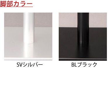 センターテーブル コーヒーテーブル カフェテーブル W500×D500 センターテーブル コーヒーテーブル カフェテーブル W500×D500