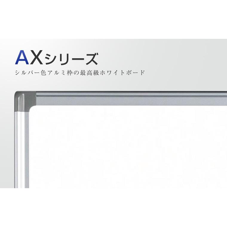 最適な材料 両面回転式 脚付ホワイトボードスタンドタイプ ボード外寸1210×920 AX34TDN AXシリーズ 脚付き ホーローホワイト AX34TDN 両面 1210×920