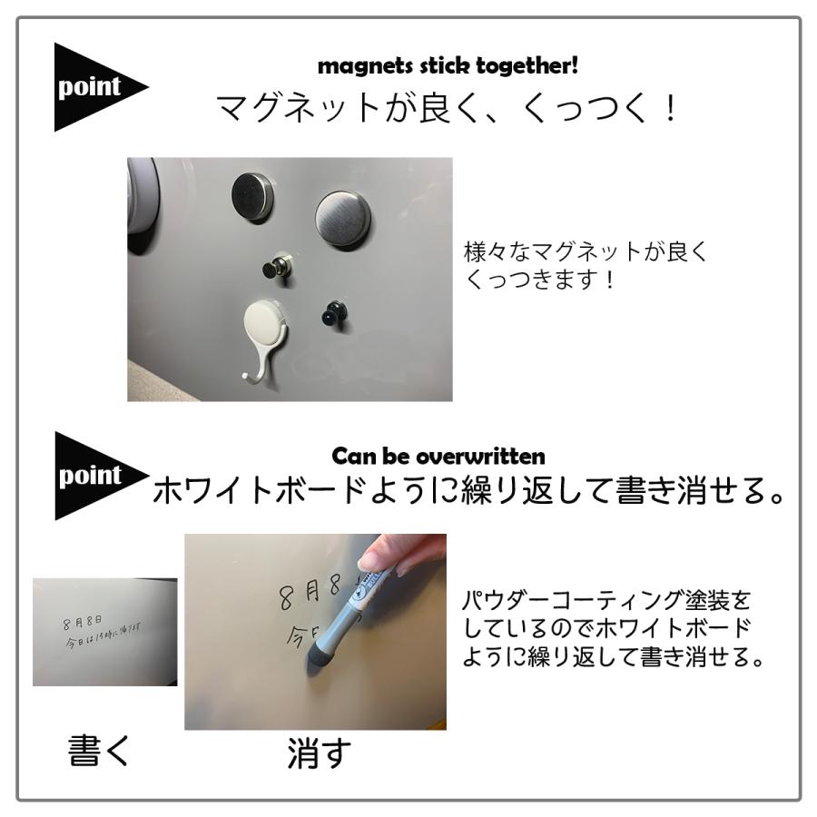 74 以上節約 マグネット ボード ホワイトボード シート 壁掛け おしゃれ キッチン 強力 冷蔵庫 マグネットボード 掲示板 メモ 黒板 収納 Aynaelda Com