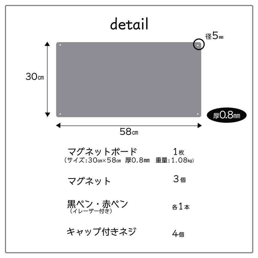 マグネット ボード ホワイトボード シート 壁掛け おしゃれ キッチン 強力 ホワイトボード 冷蔵庫 マグネットボード 掲示板 メモ 黒板 収納 Magnetbord Isuke Shop 通販 Yahoo ショッピング
