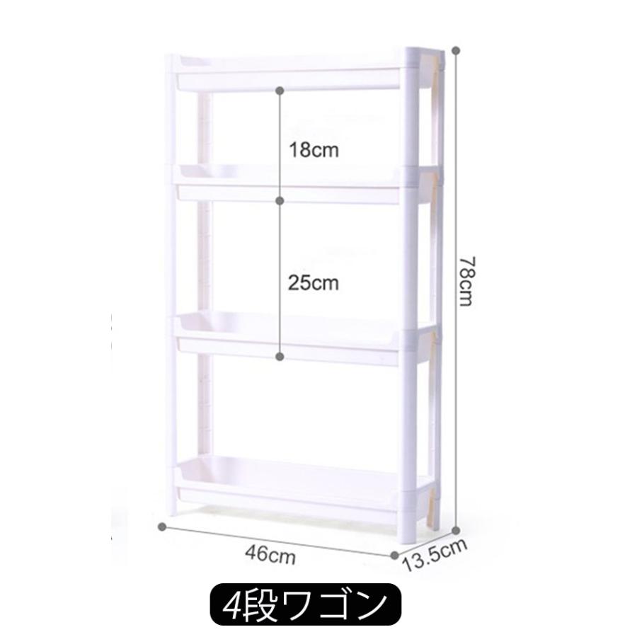 隙間収納 キッチン 洗面所 トイレ すき間 キャスター 13 5cm ランドリー サニタリー 収納家具 すきま収納 チェスト ラック 10cm 15cm cm 30cm 白 ホワイト Slim Wagon Isuke Shop 通販 Yahoo ショッピング