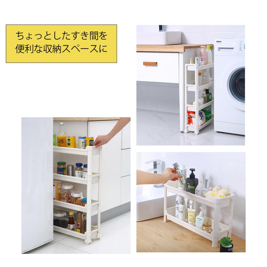 隙間収納 キッチン 洗面所 トイレ すき間 キャスター 13 5cm ランドリー サニタリー 収納家具 すきま収納 チェスト ラック 10cm 15cm cm 30cm 白 ホワイト Slim Wagon Isuke Shop 通販 Yahoo ショッピング