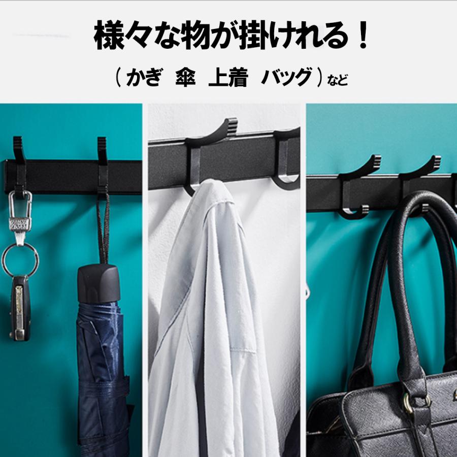 ウォールフック ウォールハンガー 壁掛けハンガー 壁面 コートハンガー 8連 コート掛け フック 玄関 アルミ スッキリ おしゃれ 収納 レール 省スペース Wallhanger002 Isuke Shop 通販 Yahoo ショッピング