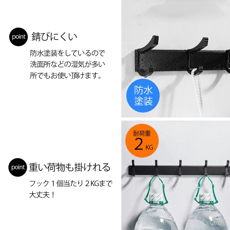 ウォールフック ウォールハンガー 壁掛けハンガー 壁面 コートハンガー 8連 コート掛け フック 玄関 アルミ スッキリ おしゃれ 収納 レール 省スペース Wallhanger002 Isuke Shop 通販 Yahoo ショッピング