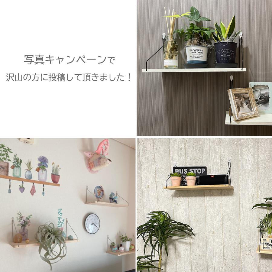 ウォールラック ウォールシェルフ 北欧 壁面ラック おしゃれ ホワイト 棚 石膏ボード L字 ラック 壁 シェルフ 白 完成品 収納 飾り棚 壁掛け 本