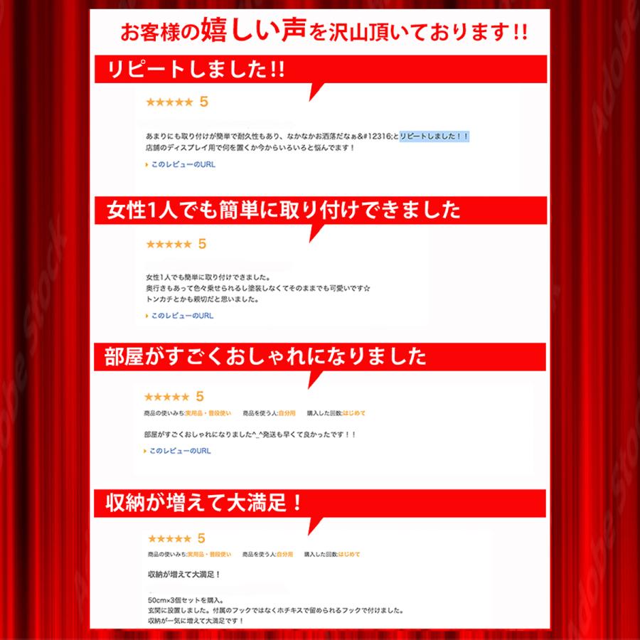 ウォールシェルフ 3個セット 壁 棚 賃貸 おしゃれ Diy アイアン 神棚 壁掛け 壁付け かざり棚 コーナー 飾り棚 30cm 40cm 50cm Wallshelf01 Isuke Shop 通販 Yahoo ショッピング