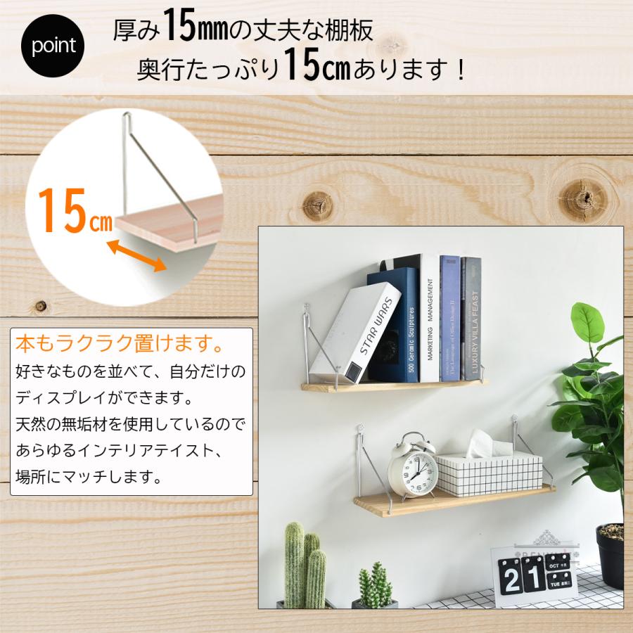 ウォールシェルフ 3個セット 壁 棚 賃貸 おしゃれ Diy アイアン 神棚 壁掛け 壁付け かざり棚 コーナー 飾り棚 30cm 40cm 50cm Wallshelf01 Isuke Shop 通販 Yahoo ショッピング