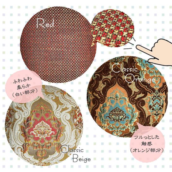 45cm用☆ circle ☆パイピングクッションカバー♪ パイピングクッションカバー・座布団カバー｜通販のベルメゾンネット