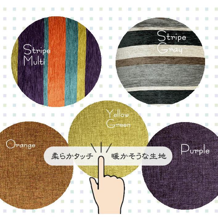 45cm用☆ circle ☆パイピングクッションカバー♪ クッションカバー 45cm角 無地 玉縁 パイピング 背当て