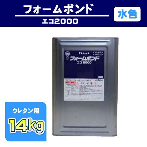フォームボンド エコボンド ベロ付 オリジナル商品 ウレタン用ボンド