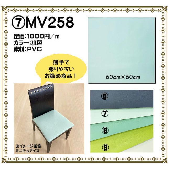 JPJY　椅子2個 リクライニングチェアー 高座椅子 LZ-4379 2色対応の通販情報