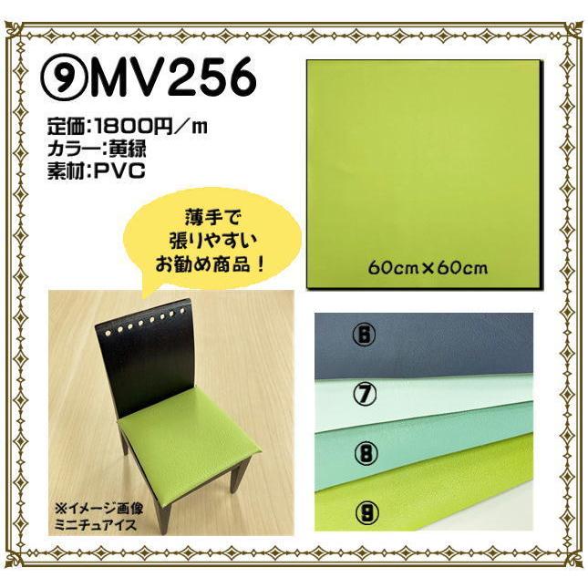 JPJY　椅子2個 メッシュリクライニングチェア スリープ2 GY 37912 不二貿易