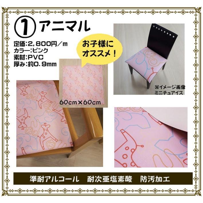 ◼️更に値下げ！◼️ 美容室セット面　一点モノ　セット椅子 2脚付き　引き取り限定 Simple - Modern ダイニングチェア 曲線 × プライウッド