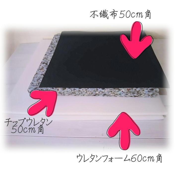 K】椅子張替えキット 2脚セット ダイニングチェア リペア 修繕