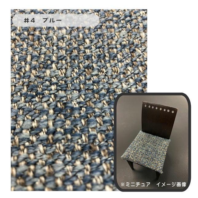 K】椅子張替えキット 2脚セット ダイニングチェア リペア 修繕